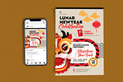 Lunar New Year Celebration, a Flyer Template by Me55enjah Design (Thumbnail 1 of 4)