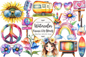 Kawaii 60s Groovy Watercolor Clipart, an Illustration by OK Design