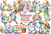 Easter Bunny Sublimation Clipart, an Illustration by DreamCafeArt (Thumbnail 1 of 5)
