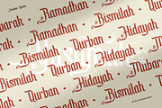 Mastolleh Ramadan Typeface, a Blackletter Font by alit design (Thumbnail 5 of 17)