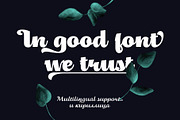 Thephir variable, a Script Font by NREY (Thumbnail 8 of 8)