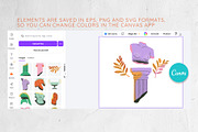 FUNKY GREECE: bold clipart, an Object Illustration by Elliko shop (Thumbnail 6 of 7)
