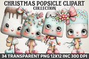 Christmas Popsicle Clipart, an Illustration by RobertsArt (Thumbnail 1 of 7)