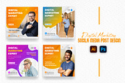 Digital Marketing Agency Social Medi, a Social Media Template by Mk_Studio (Thumbnail 1 of 5)