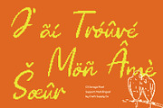 CS Soraya Pixel, a Script Font by Craft Supply Co. (Thumbnail 4 of 8)