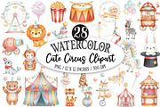 Watercolor Cute Circus Clipart, an Illustration by Designking (Thumbnail 1 of 5)
