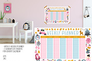 Pink christmas collection, an Object Illustration by Svitlana Kharchuk (Thumbnail 6 of 12)