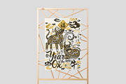 CHINESE NEW YEAR 2021 YEAR OF THE OX, an Illustration by www.lemongraphic.design (Thumbnail 1 of 5)