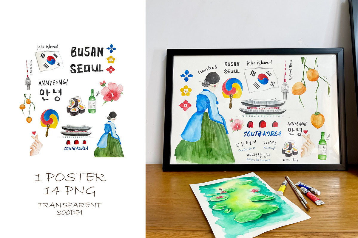 Watercolor -KOREA POSTER, a Decorative Illustration by bylin_illustration (Photo 2 of 3)