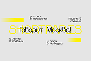 SK Sistematica — Modern Grotesk, a Sans Serif Font by Shriftovik Type Foundry (Thumbnail 7 of 13)