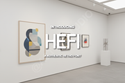 Hefi | Elegant Modern Serif Typeface, a Font by Astuti Studio (Thumbnail 1 of 16)