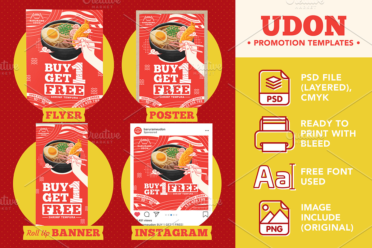 Udon Promotion Templates, a Flyer Template by MEDZ (Photo 1 of 6)