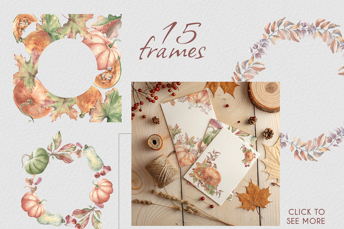 Pumpkin clipart. Autumn watercolor, an Illustration by Kate Lanbina (Photo 7 of 16)