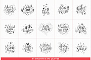 Christmas Mega Pack, a Decorative Illustration by Mera Pixels (Thumbnail 3 of 7)