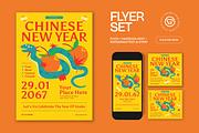 Yellow Chinese New Year Flyer Set, a Flyer Template by graphicook (Thumbnail 1 of 3)