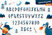 Vikings clipart vector illustration, a Person Illustration by Brandianna (Thumbnail 5 of 6)