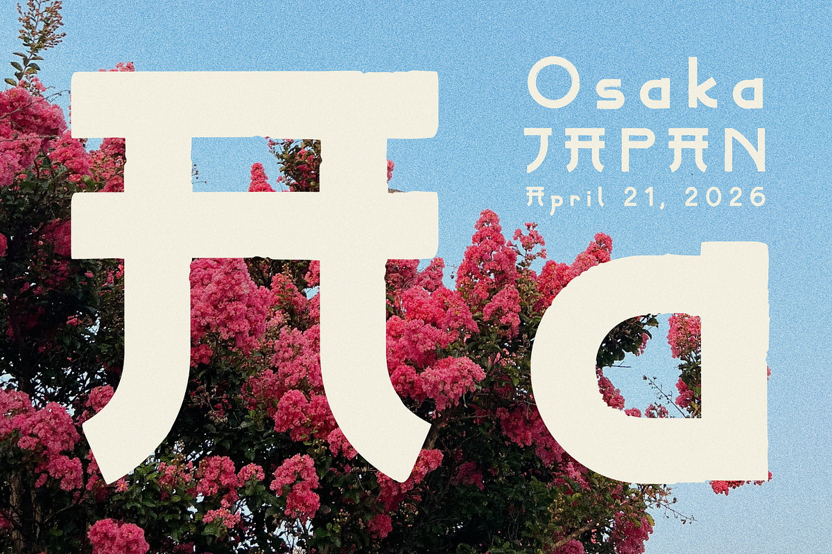 Engawa Japan Inspired Geomeric Sans, a Sans Serif Font by Struvictory.art (Photo 4 of 9)