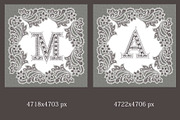 Wedding frames and alphabet., a Pattern Graphic by Ajuga (Thumbnail 7 of 9)