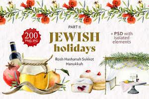 Watercolor Jewish Holidays II