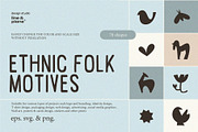 Ethnic Folk - 70 Vector Shapes, an Object Graphic by line & plane (Thumbnail 1 of 8)