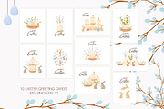 Happy Easter Collection, a Decorative Illustration by Kattypainting (Thumbnail 2 of 6)