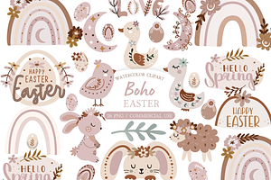 Cottagecore Easter Clipart Bundle, an Illustration by MockupWizard