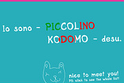Piccolino Kodomo, font & bunnybonus!, a Font by Shirakawa Maya (Thumbnail 4 of 5)