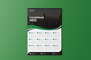 Green Wave One Page Calendar 2022, a Templates & Theme by rivatxfz (Thumbnail 2 of 2)