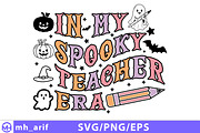 In My Spooky Teacher Era Halloween, a Seasonal Illustration by mh_arif (Thumbnail 1 of 4)