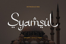 Syamsul - Ramadhan Arabic Font