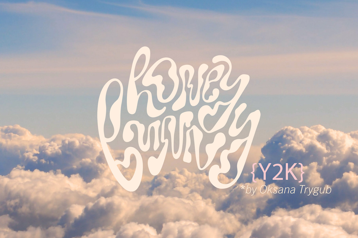 BUNDLE Y2K Lettering Liquid & Groovy, an Object Graphic by Oksana Trygub (Photo 52 of 53)