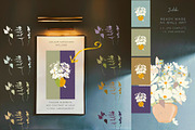 Abstract Florals Cosmos Collection, an Illustration by White Lane Studio (Thumbnail 3 of 9)