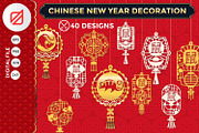 Chinese New Year Decorations SVG, an Illustration by defarmerdesign (Thumbnail 1 of 7)
