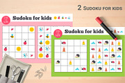 Education games for kids, an Animal Illustration by Iryna Danyliuk (Thumbnail 4 of 7)