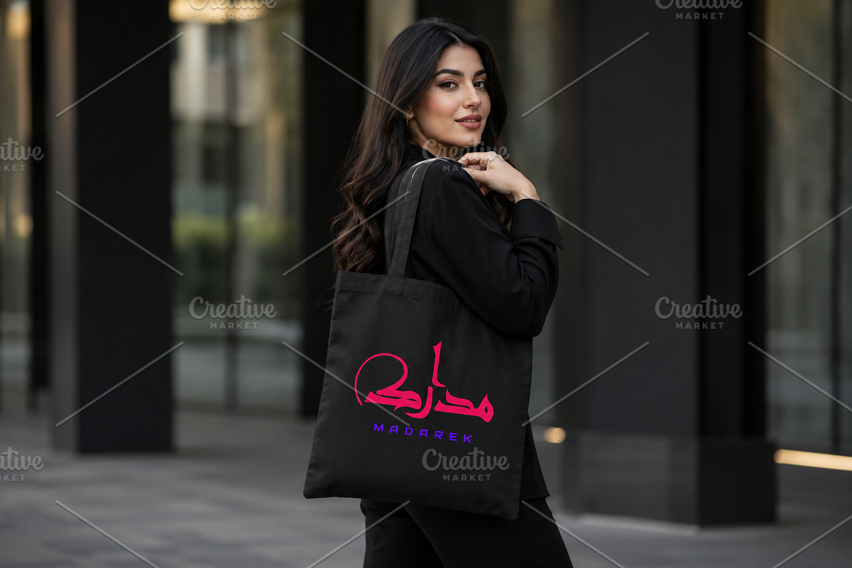 Arabic calligraphy logo-023-26, a Background Graphic by canve (Photo 2 of 3)