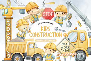 Kids Construction Clipart, an Illustration by TatiMockup