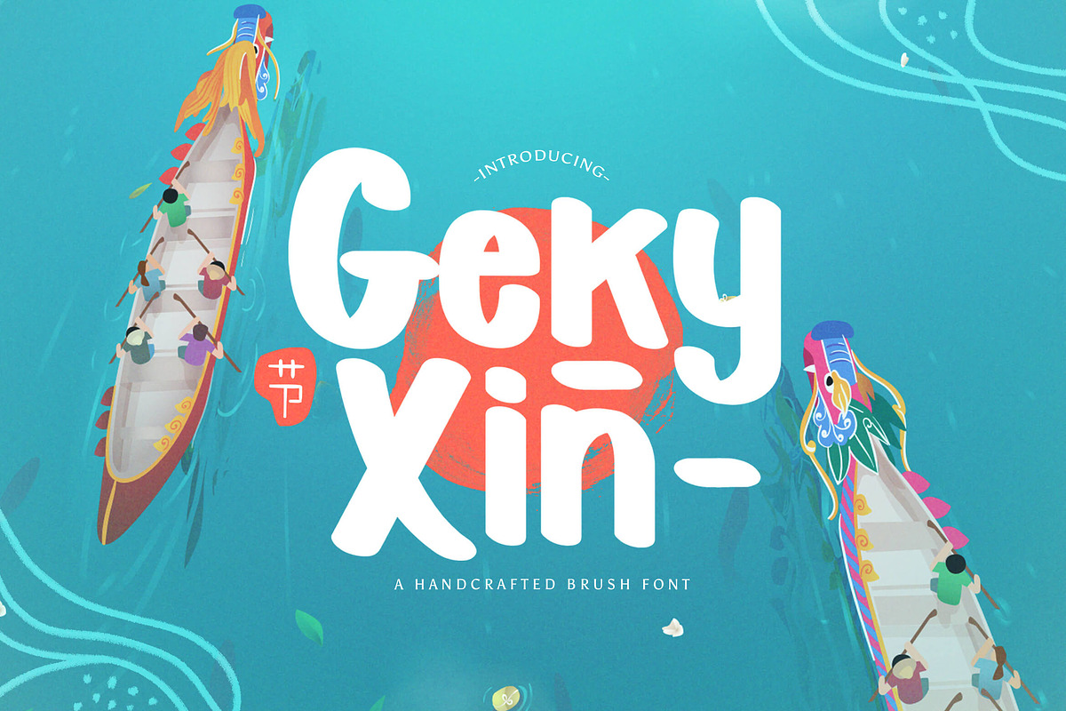 Geky Xin - Playful Display Font, a Handwritten Font by StringLabs (Photo 1 of 15)