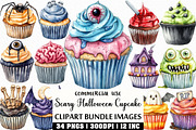 Watercolor Scary Halloween Cupcake, an Illustration by Craft Nest (Thumbnail 1 of 6)