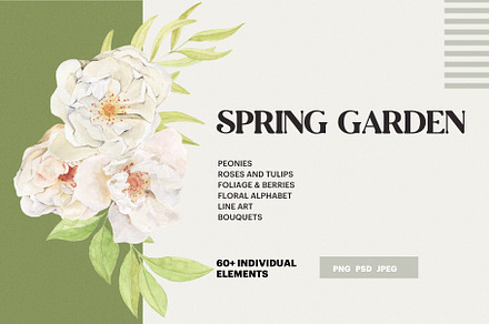 Spring Garden-Watercolor Flower