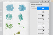 Watercolor Procreate Brushes, a Brush Add-On by AlineArtStore (Thumbnail 8 of 17)