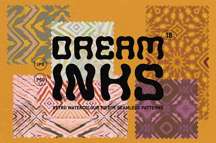 Retro Tie Dye Pattern Set, a Pattern Graphic by angelainthefields