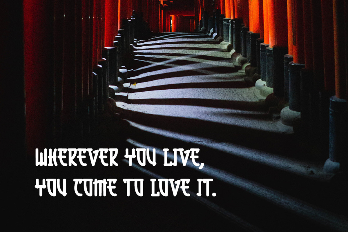 BYAKUGAN - Japanese Style Font, a Serif Font by ENATIVE (Photo 5 of 6)