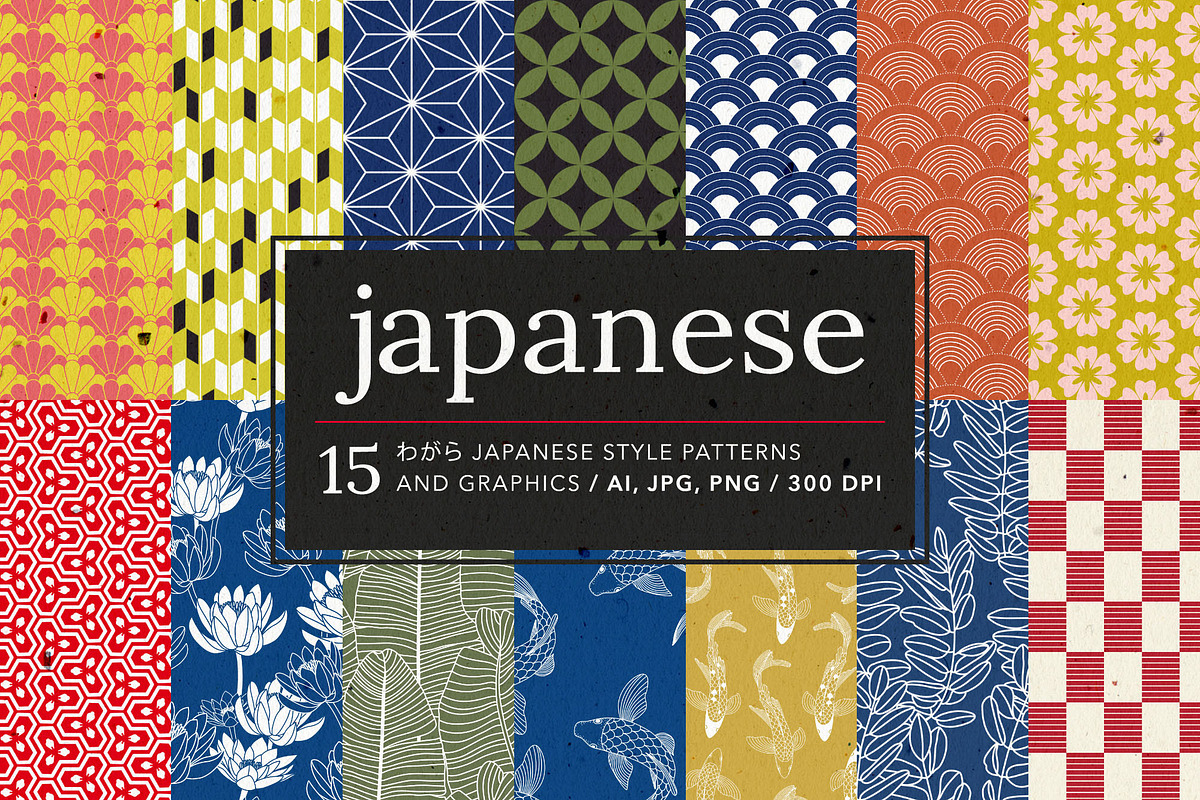 Japanese pattern and elements set, a Pattern Graphic by likorbut (Photo 1 of 9)