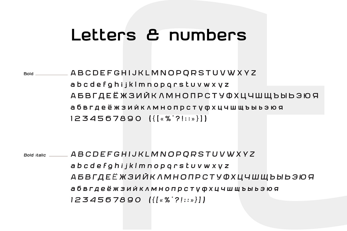 Perfecter | Font family, a Sans Serif Font by Level up (Photo 3 of 7)