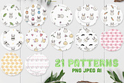 Animalitos BUNDLE! - +170 elements!, an Animal Illustration by Andrea De Oliveira (Thumbnail 2 of 10)
