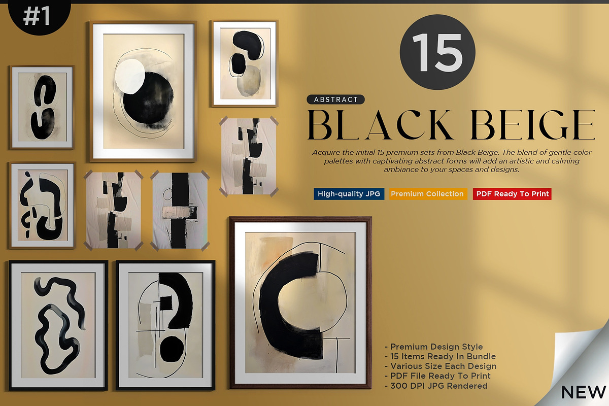 Modern Beige and Black Abstraction, a Decorative Illustration by Vibrand Studio (Photo 8 of 11)