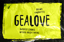 Gealove – Imperfect Strokes