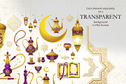 2. Elements for Ramadan Greetings, an Object Graphic by O'Gold! (Thumbnail 3 of 4)