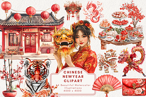 Chinese New Year Clipart, an Illustration by NadiaTheronArt
