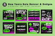 Black New Years Eve Sale Banner, an UI Kit Template by graphicook (Thumbnail 1 of 10)